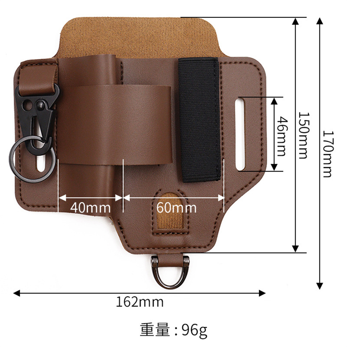 ซองใส่เครื่องมือยุทธวิธี EDC ส - Edc Everyday Carry บทวิจารณ์และราคา