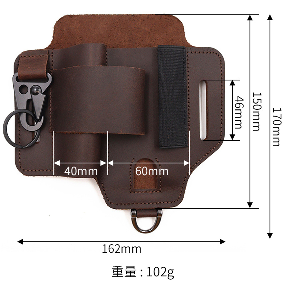 ซองใส่เครื่องมือยุทธวิธี EDC ส - Edc Everyday Carry บทวิจารณ์และราคา