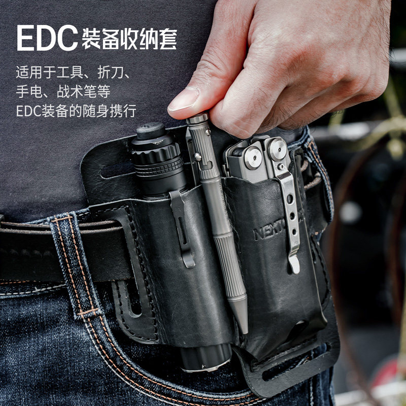 1 ชิ้น กระเป๋าหนัง EDC สำหรับใ - Leather Edc. Carry Pouch บทวิจารณ์และราคา