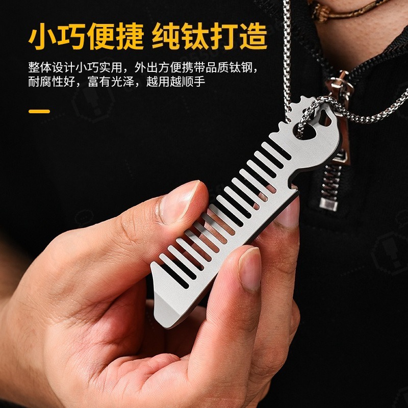 หวีจัดแต่งทรงผมสำหรับผู้ชาย ทำ - Comb Pocket Titanium บทวิจารณ์และราคา