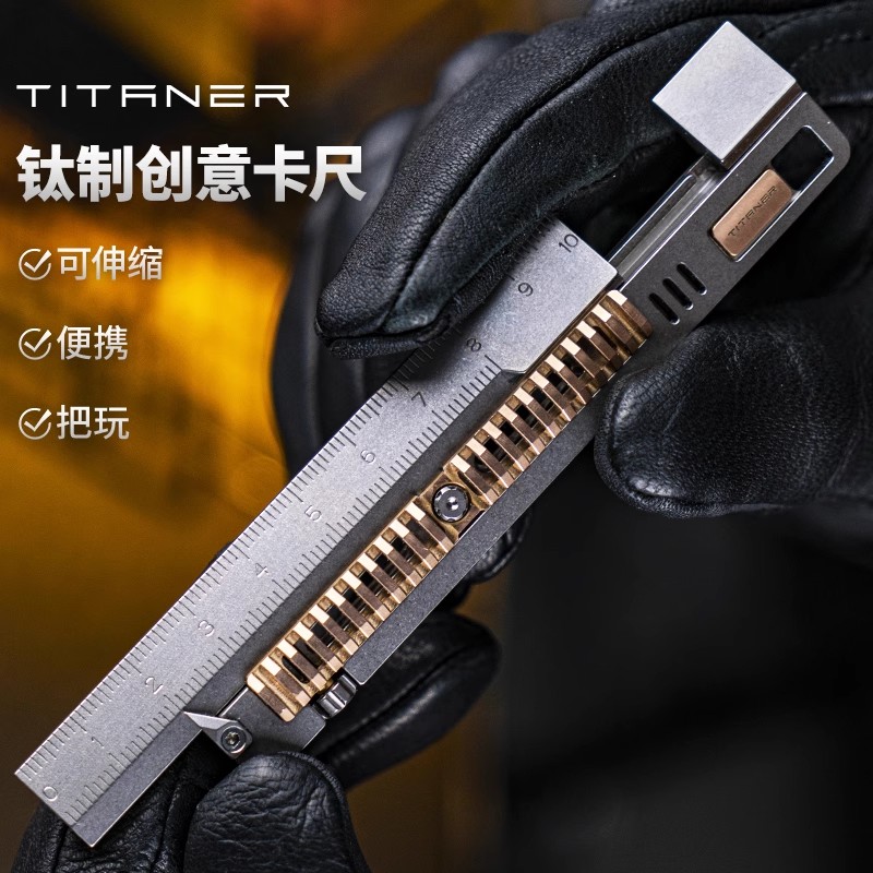 TITANER Stone Wash Titanium Al - Leather Edc. Carry Pouch บทวิจารณ์และราคา