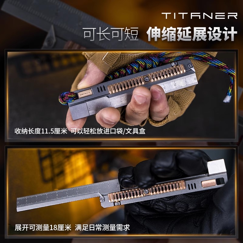 TITANER Stone Wash Titanium Al - Leather Edc. Carry Pouch บทวิจารณ์และราคา